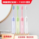 自营 旅行牙刷成人情侣便携出行2支装 欧志姆折叠式 牙刷 ZONE