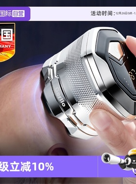 【自营】德国GERLLO剃光头神器男士专用自助电推剪自己理发器推子