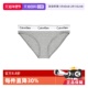 自营 Calvin Klein 凯文克莱女士舒适LOGO边三角内裤 F3787E