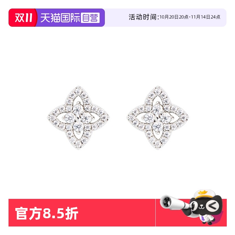 【自营】leqiyuan四叶草耳钉满钻高级感明星同款耳饰精致百搭饰品