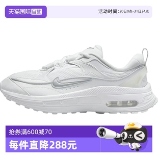 自營 BLISS氣墊厚底老爹鞋 AIR MAX 耐克女鞋 DH5128 101 Nike