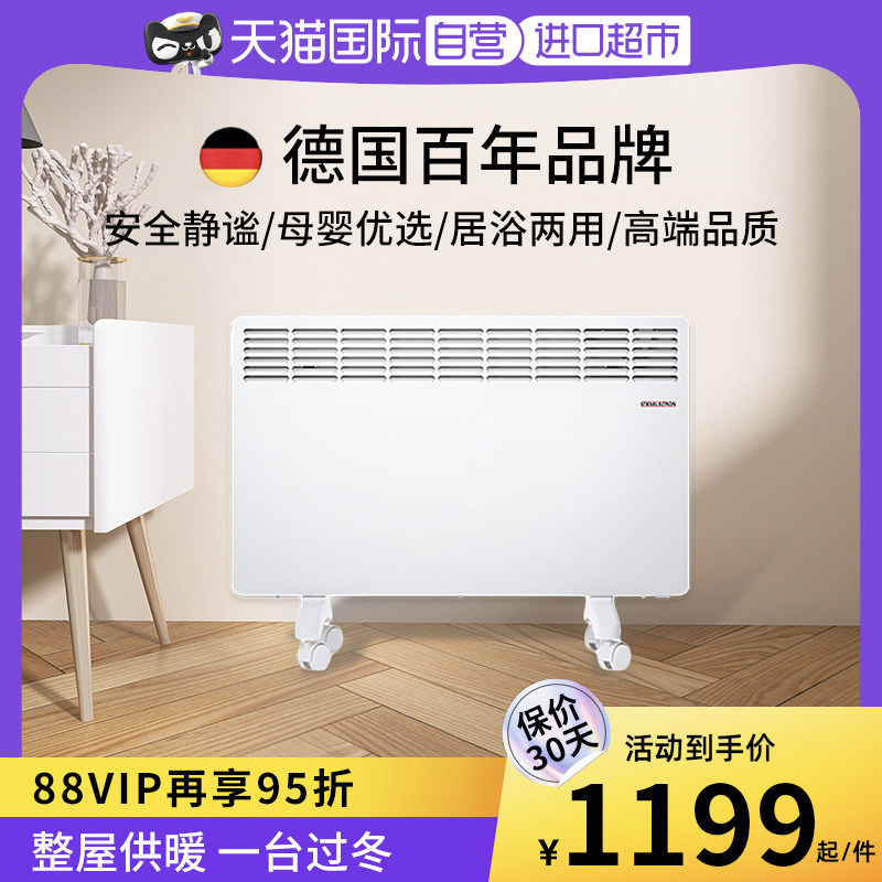 ���ɫ ��Ӫ����ȡů��˹���Ǵ�