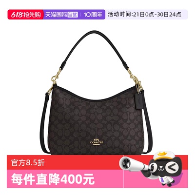 COACH/蔻驰流浪包老花通勤百搭