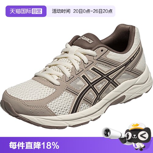 ASICS亚瑟士女子跑鞋运动鞋