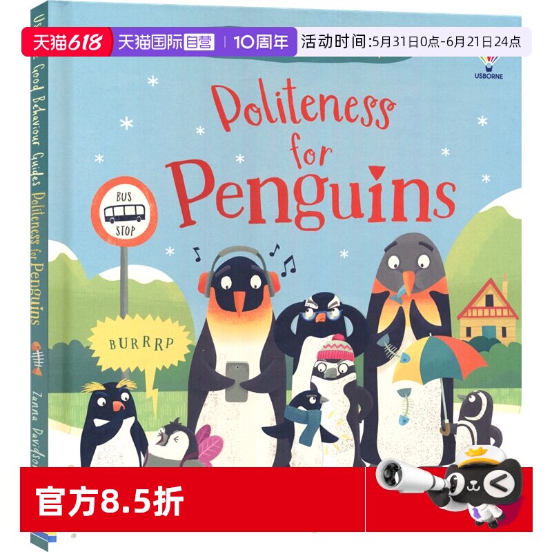 【自营】Usborne Good Behaviour Guides Table Manner 尤斯伯恩 儿童教养绘本 品行情商 英语故事 幼儿图画书 扫码音频 英文原版