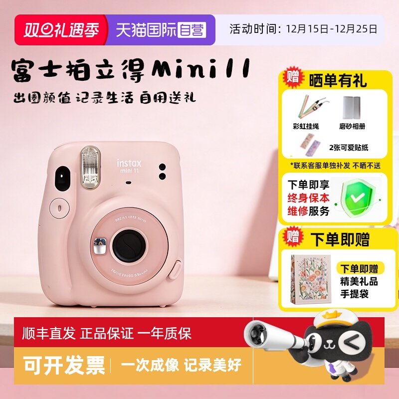 记录生活，从现在开始