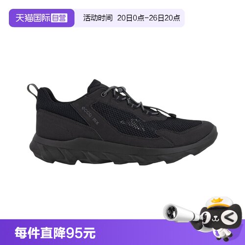 ECCO爱步春夏运动鞋男士