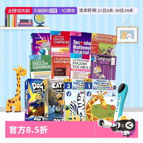新加坡学习系列英语语法