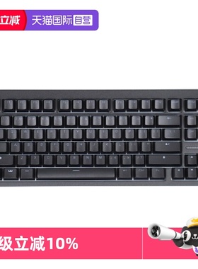 【自营】Wooting 80HE 模拟信号竞技游戏键盘磁轴键盘 一台