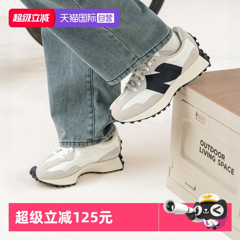 【自营】NEW BALANCE男鞋女鞋复古运动情侣跑步休闲鞋MS327FE