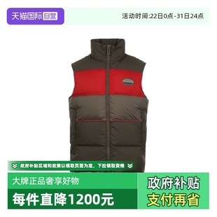 阿玛尼男士 ARMANI EMPORIO FW25撞色立领羽绒背心马甲 自营