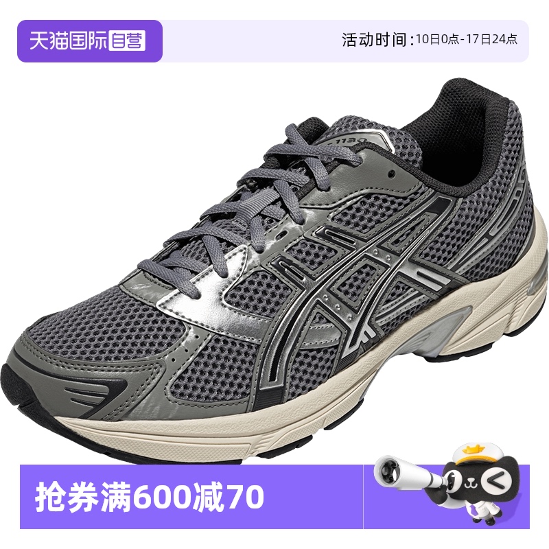 ASICSTIGER男子运动休闲鞋