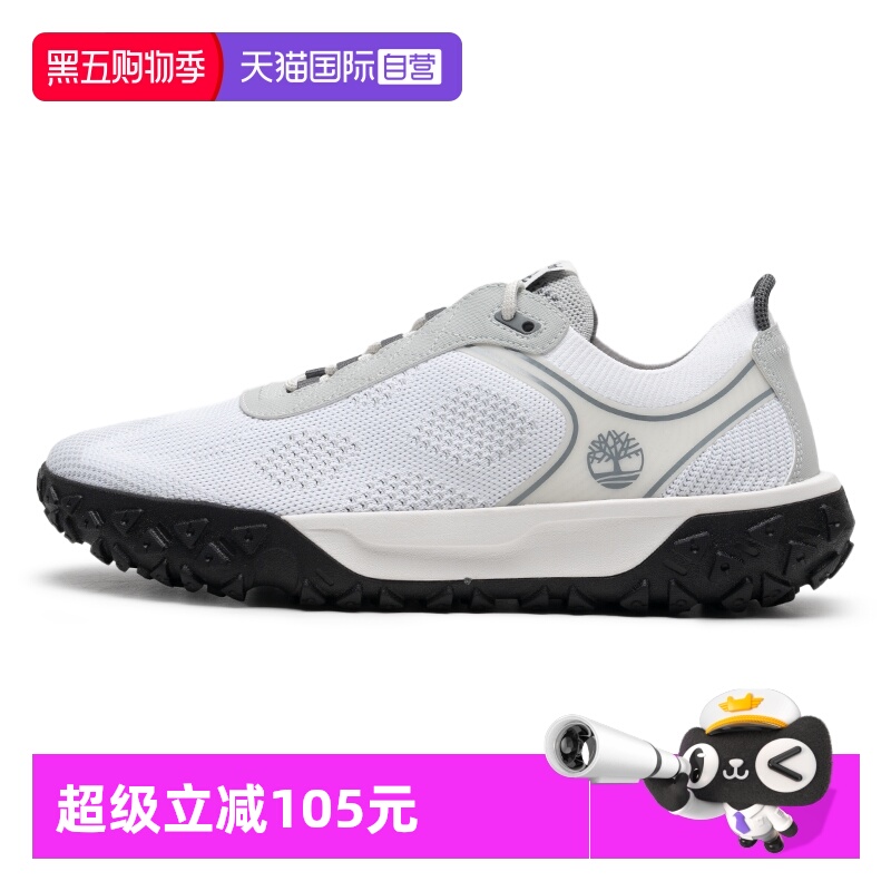 【自营】添柏岚男鞋白色运动鞋户外休闲鞋透气徒步鞋A6BT1EM1