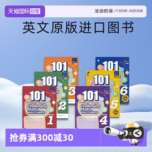 Problems 自营 Maths 6年级英文原版 101 新加坡数学101个数学必学应用题小学教辅1 SAP 进口图书 Challenging Books Word