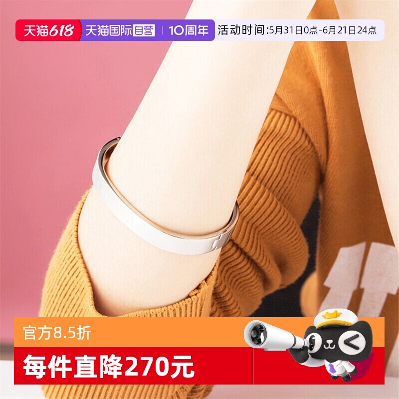 【自营】Calvin Klein/凯文克莱护刻系列手镯情侣手环正品合金