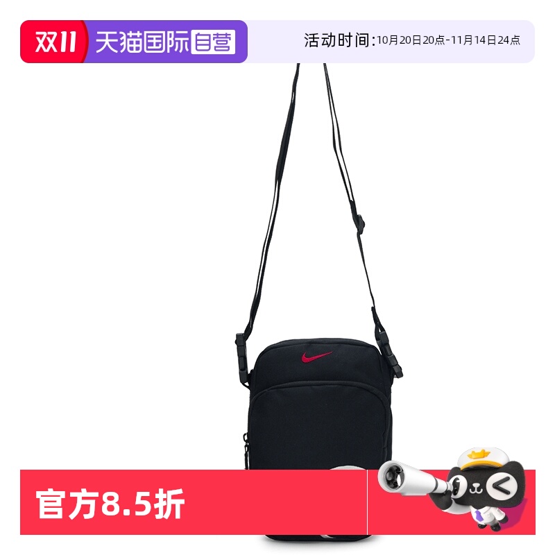 IH7551-010  ӪNikeͿаŮ˶баIH7551