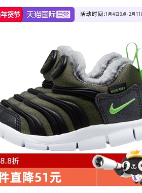 【自营】耐克大童加绒保暖休闲运动鞋毛毛虫一脚蹬DO5887-331