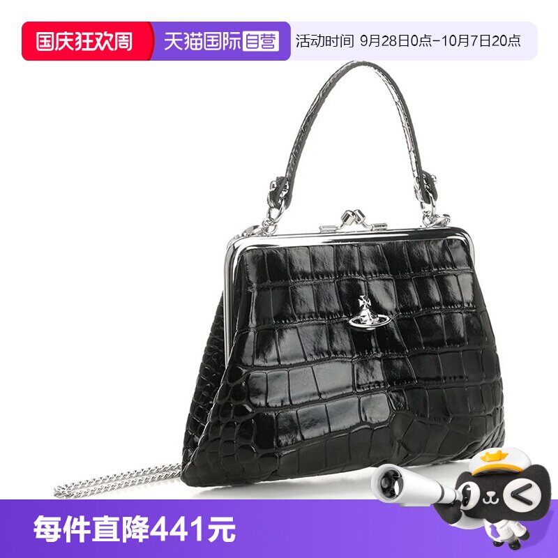 西太后女士单肩手提包手拎包
