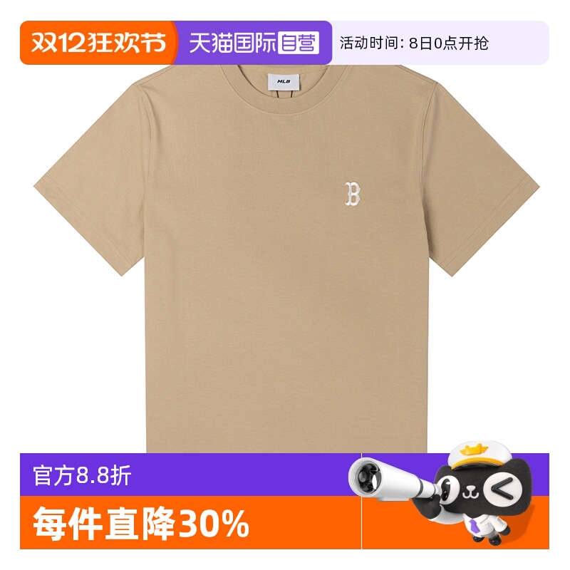 【自营】MLB短袖女装男装新款透气运动服休闲半袖圆领上衣情侣T恤