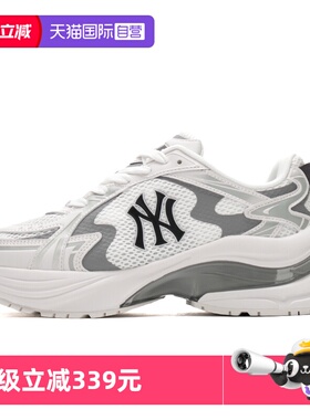 【自营】MLB男女鞋户外网面透气时尚跑步鞋休闲运动鞋3ARNSPL4N