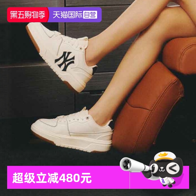 MLB女鞋男鞋运动鞋板鞋