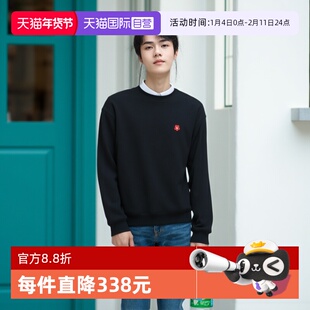 【自营】【保税仓】KENZO/高田贤三小红花羊毛圆领针织毛衣男士