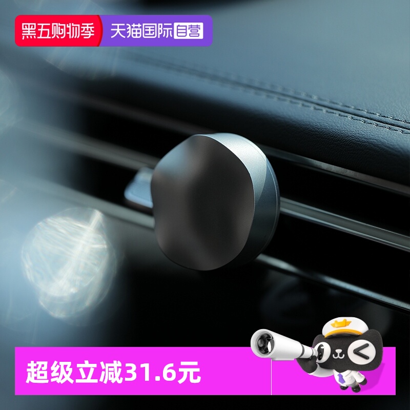 Thedots圆形香氛高级淡香持久