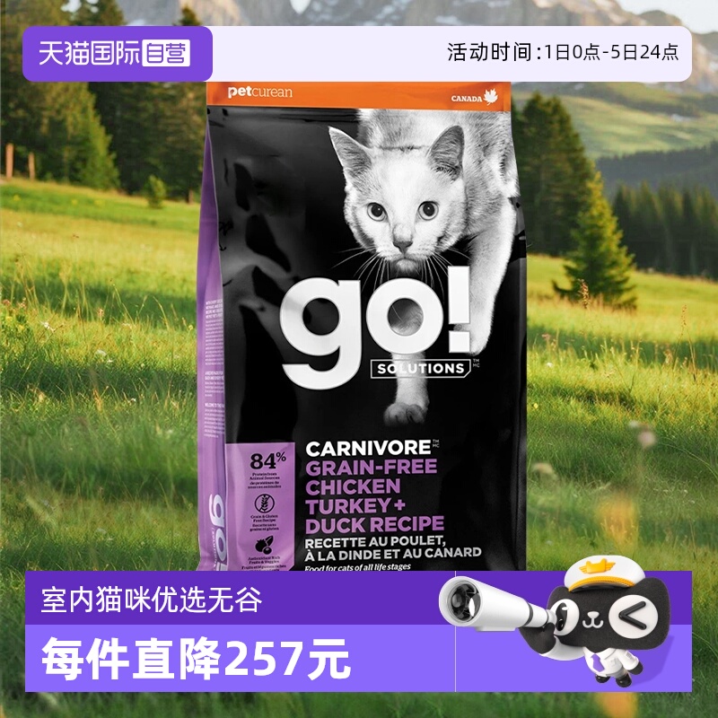 46%高蛋白 全面营养 强健肌肉 科学长肉