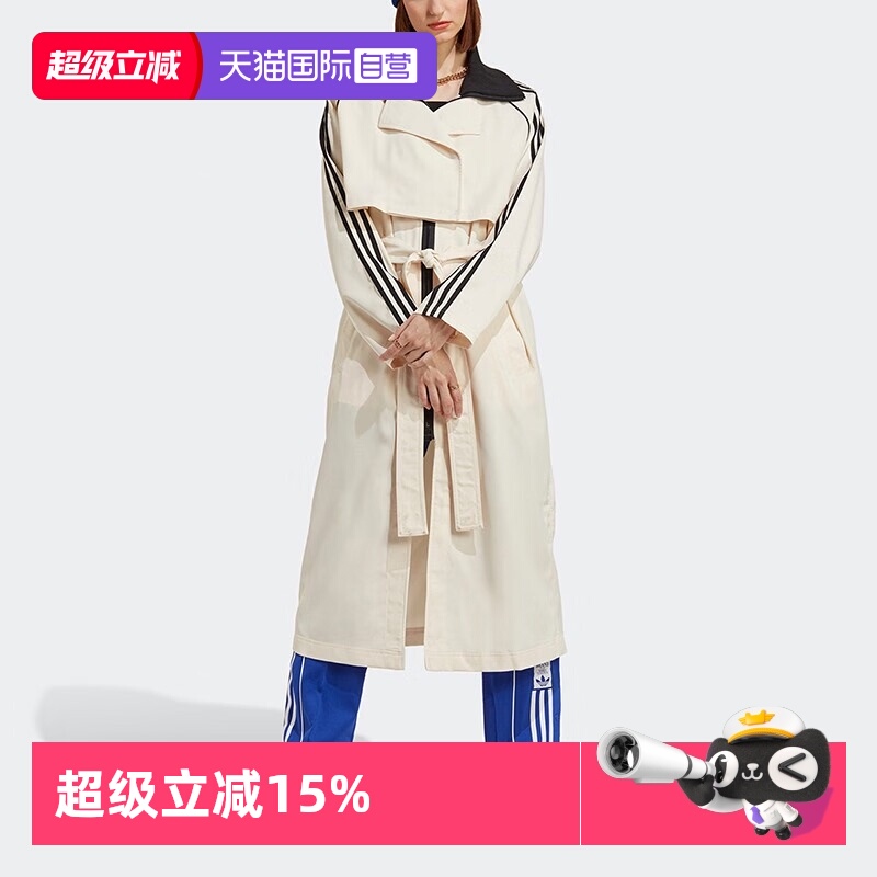 正品保证 极速发货