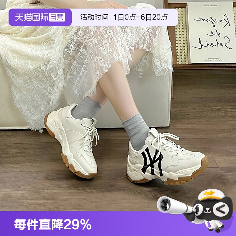 MLB男女鞋情侣款休闲鞋图片