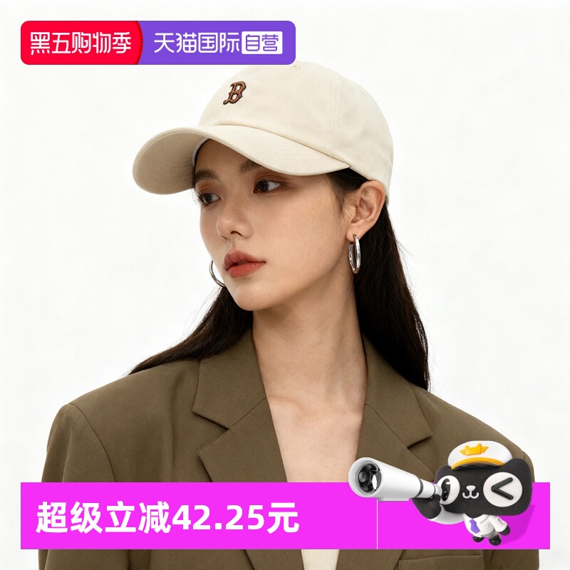 【自营】MLB帽子男帽女帽户外旅游出行运动帽时尚休闲帽3ACPB045N