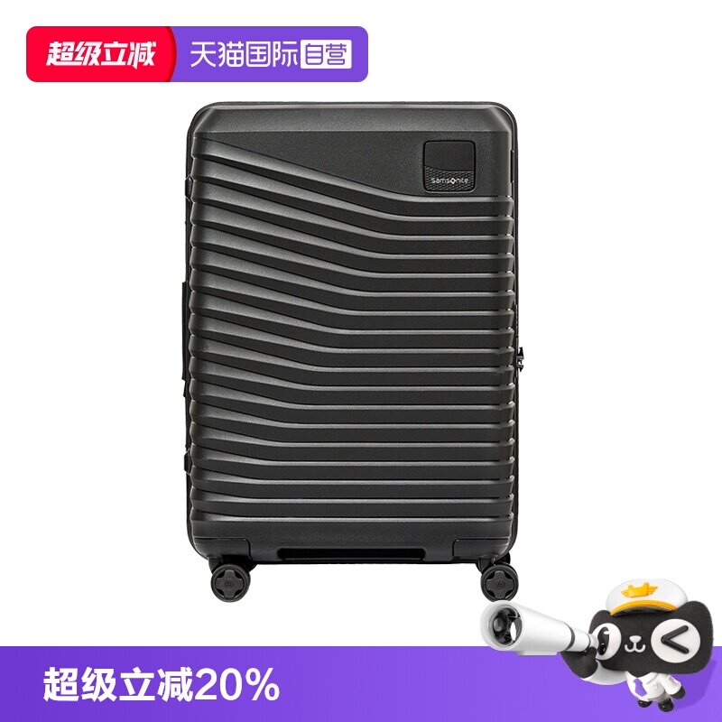 【自营】新秀丽20寸行李箱28寸旅行拉杆箱登机箱大容量密码箱KL9图片