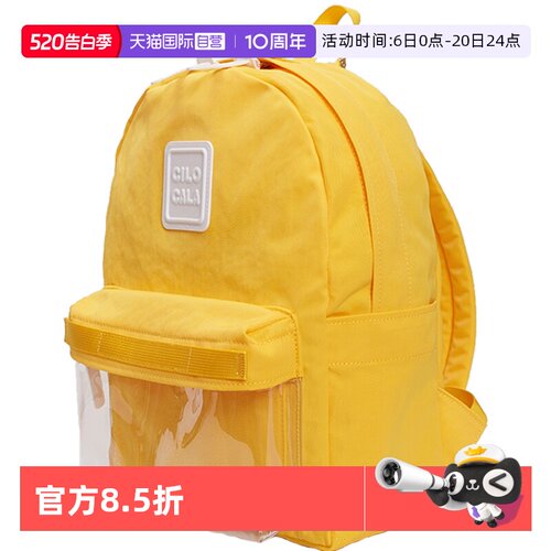 CILOCALA校园出游旅行男女双肩包