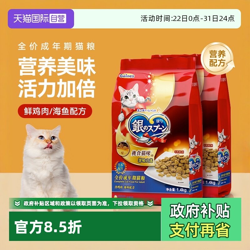 �ۻ��㣺����Ӫ������������ȫ��è����è�ߵ���è���������䷽����Ӫ�� 50.24Ԫ(����������88VIP 95��)