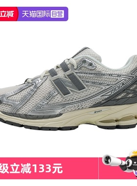 【自营】New Balance休闲鞋男女鞋时尚舒适户外运动鞋M1906RFS