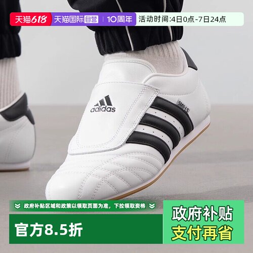 正品保证 假一赔四 极速发货