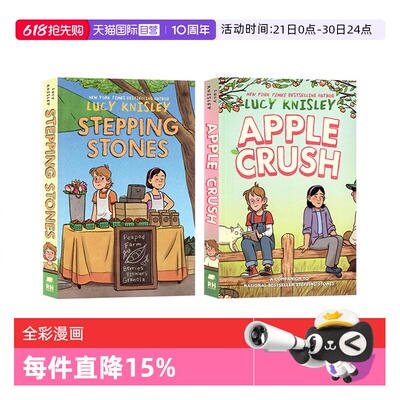 【自营】英文原版 Penguin Random House US漫画合辑 独角鲸和水母 鲨鱼和机器人 豌豆农场  Max Meow 无所不在的数学 真正的鸽子