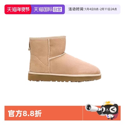 【自营】UGG秋冬平底圆头纯色皮毛一体保暖短靴雪地靴1016222