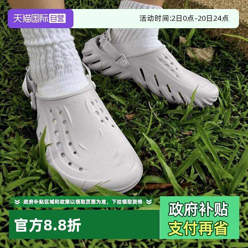 Crocs卡骆驰波波洞洞鞋男女鞋