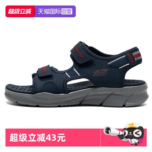 户外透气凉鞋 海军蓝色凉拖鞋 SKECHERS斯凯奇男鞋 237286 自营