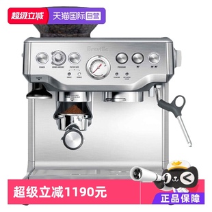 870半自动家商两用意式 铂富Breville 研磨奶泡咖啡机萃取 自营