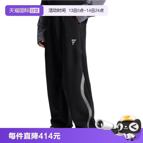 【自营】adidas阿迪达斯 M DK PT3男子运动休闲运动裤长裤KU5305