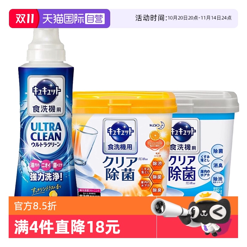 ϴϴྫ480g- ӪʡQQTϵϴϴྫϴ۲;߳ϴ