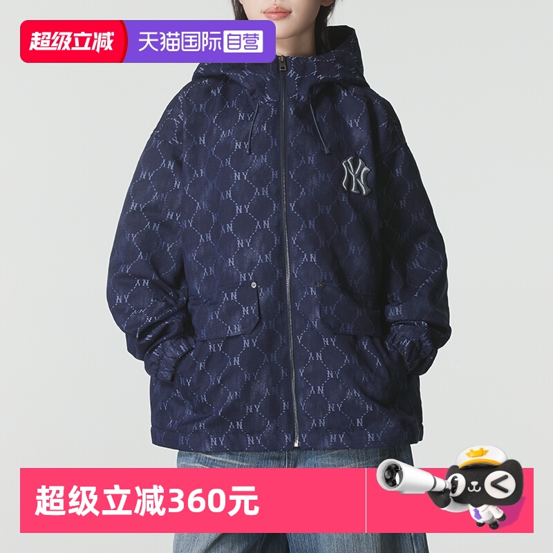 【自营】MLB梭织连帽夹克男女装钻石老花运动休闲服户外防风外套