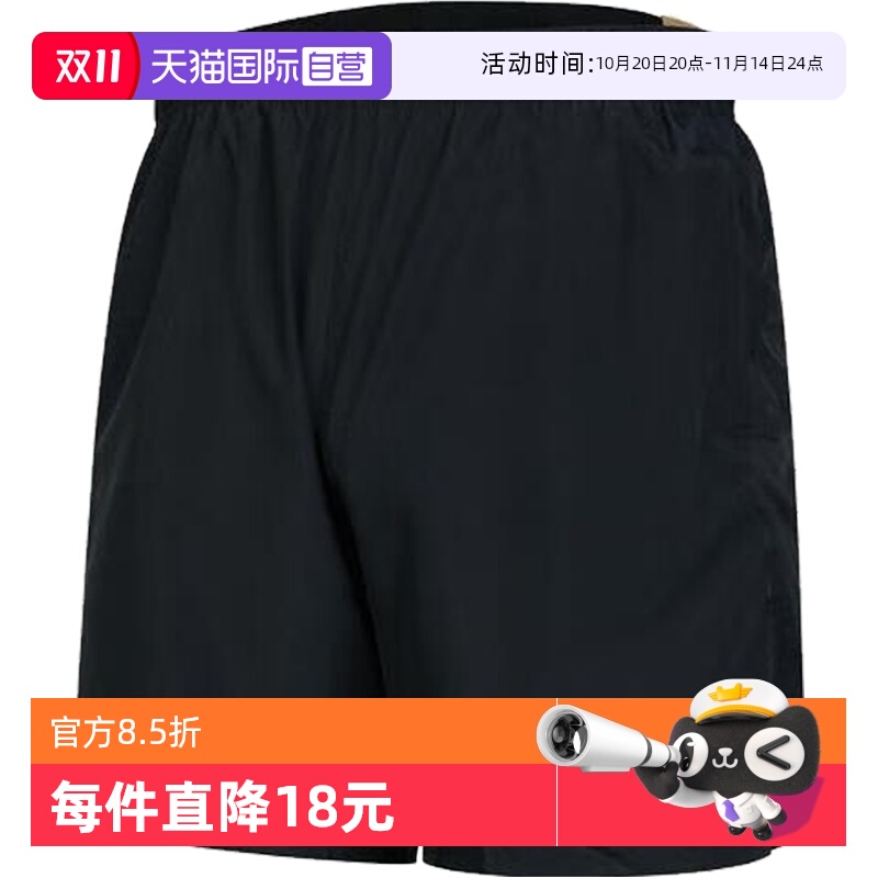 运动中长裤／短裤Nike/耐克