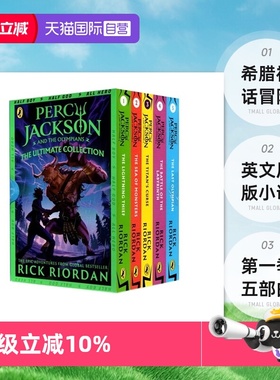 【自营】Percy Jackson 波西杰克逊 英文原版 全套系列 波西杰克逊与神火之盗 阿波罗的审判 奥林匹斯英雄 埃及守护神 北欧神话