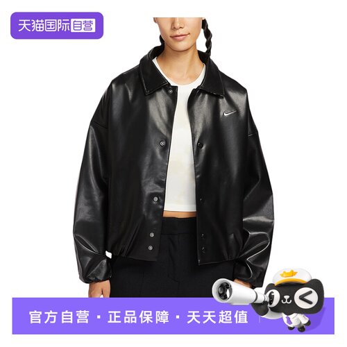 【自营】Nike耐克女子立领刺绣小标黑色休闲皮衣夹克IO0477-010