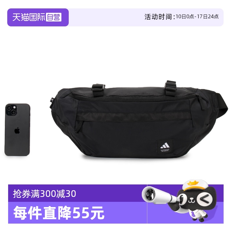  JN3782 ӪAdidasϴ˹ʱɫŮЯܲ˶JN3782627Ԫ4(156.75Ԫ/88VIP 95)