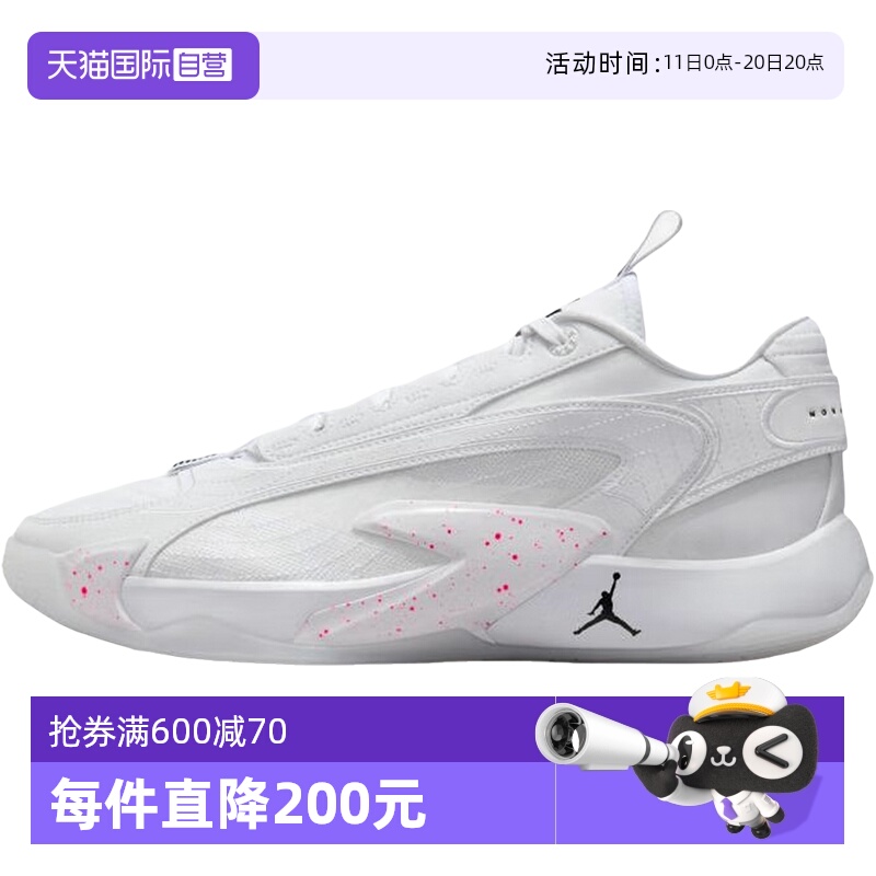 自营耐克男鞋实战运动篮球鞋