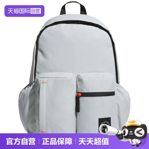 【自营】Adidas阿迪达斯男女款背包休闲运动可调节双肩背包KC0257